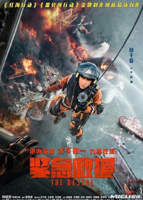 波克学院证书办理
